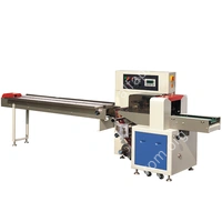 Горизонтальная упаковочная машина DXDZ-450XD (лент. 200 мм, рег. форм., S 400, L 130-450, H 80)