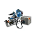 Автоматический встраиваемый этикетировщик HL-A450 (верхн. подача, W пленки до 450 мм)