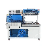 Автоматический нож для запайки BSF-5640LG (Customization 90мм)