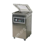 Вакуумный упаковщик DZ-400II (электро. панель) Foodatlas Pro