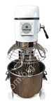 Миксер планетарный Hurakan HKN-IP30FZ