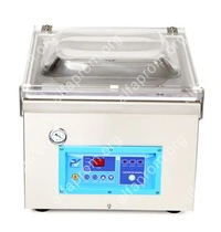 Аппарат упаковочный вакуумный PACKVAC VM-260