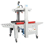 Заклейщик коробов FXJ-5050QS