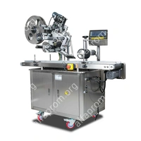 Напольный автоматический этикетировщик для плоских поверхностей с датером HLMT-220D