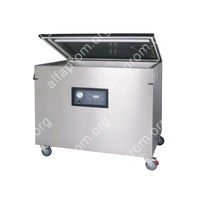 Напольный вакуумный упаковщик DZ-1000/2L (нерж.)