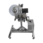 Автоматический этикетировщик для плоских поверхностей HLMT-220T