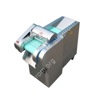 Овощерезка VC-660